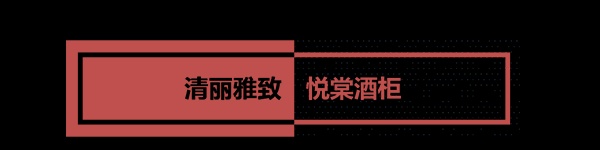 土到爆的中式风？这些颜值UP的红木家具了解一下！