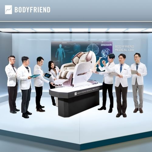 BODYFRIEND，近5年按摩椅研发费用超500亿韩元