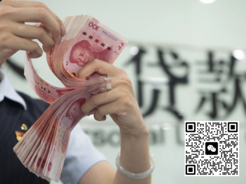 公司简介